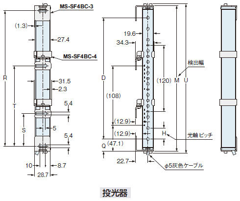 図は、側面用多用途取付金具MS-SF4BC-3（別売）と多用途取付金具用中間保持金具MS-SF4BC-4（別売）を使用して省スペース取り付けを行なう場合です。