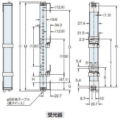 図は、側面用多用途取付金具MS-SF4BC-3（別売）と多用途取付金具用中間保持金具MS-SF4BC-4（別売）を使用して省スペース取り付けを行なう場合です。