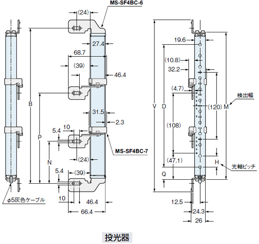 図は、側面取付金具MS-SF4BC-6（別売）と側面取付金具用中間保持金具MS-SF4BC-7（別売）を使用して側面取り付けを行なう場合です。