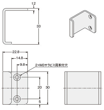 MS-SF4BC-5 背面取付用