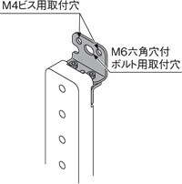 MS-SFC-3 <背面取付時>