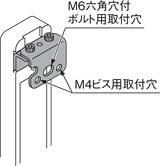 <デッドスペースレス取付時>