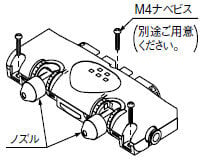 取り付け