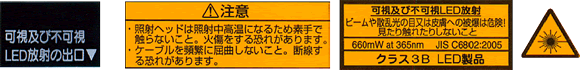 和文