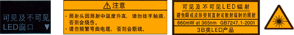 中文（簡体字）