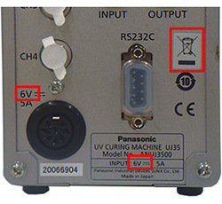 ANUJ3000 ANUJ3500 コントローラ背面パネル 変更前