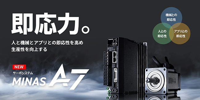 Q72◇【スイッチング フォーカルコニックス 配向制御法