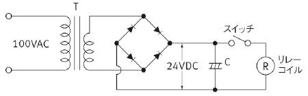 コンデンサを用いた電圧変動吸収回路