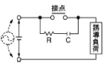 CR方式回路例