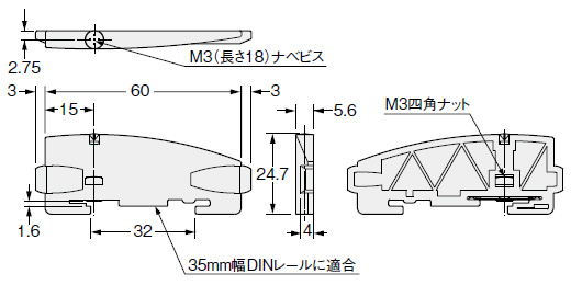 MS-DIN-E