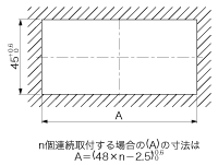 LC4H-L電子カウンタ(DIN□48)_(終了品)