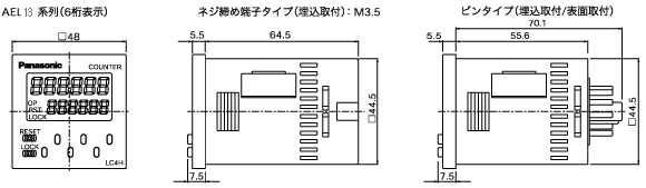 LC4H-L電子カウンタ(DIN□48)_(終了品)