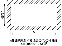 LC4H-S電子カウンタ(プリスケール機能付)_(終了品)