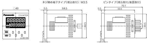 LC4H-W電子カウンタ(DIN□48)_(終了品)