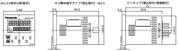 LC4H電子カウンタ(DIN□48)_(終了品)