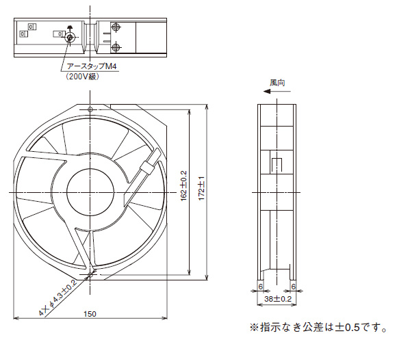 ACファンモータ □150×172×38t（ASEN5）_(終了品)