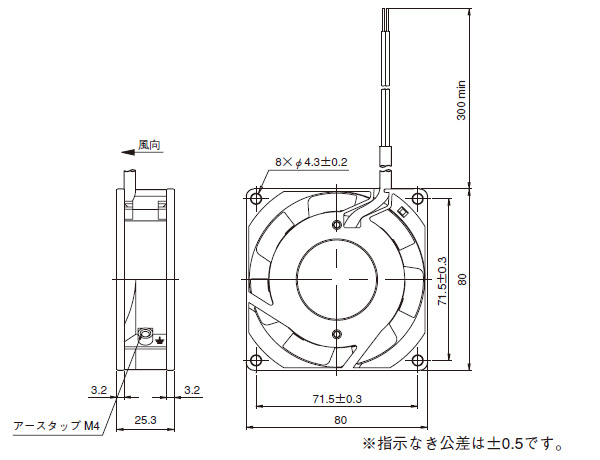 ACファンモータ □80×25t 200V級（ASEN8）_(終了品)