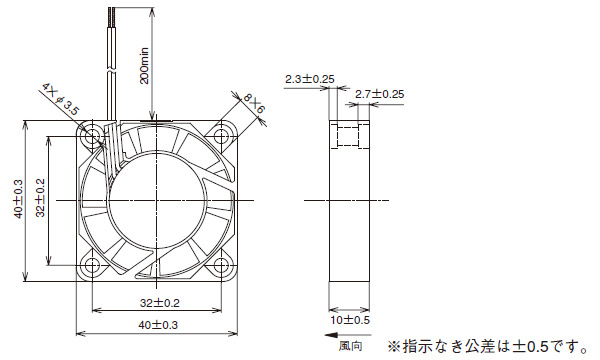 DCファンモータ □40×10t（ASFN4）(終了品)