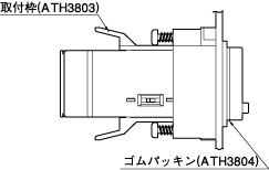 LH2Hプリセットアワーメータ(終了品)