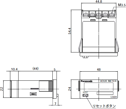 LH2Hアワーメータ_(終了品)