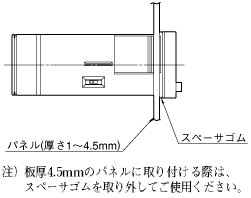 LH2Hアワーメータ_(終了品)