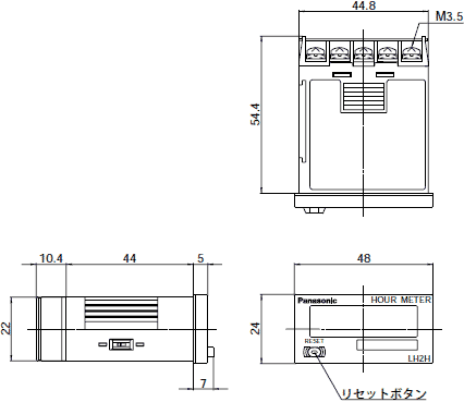 LH2Hアワーメータ_(終了品)