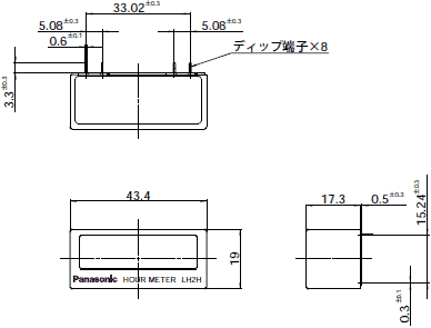 LH2Hアワーメータ_(終了品)