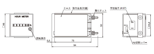 TH14・TH24アワーメータ_(終了品)