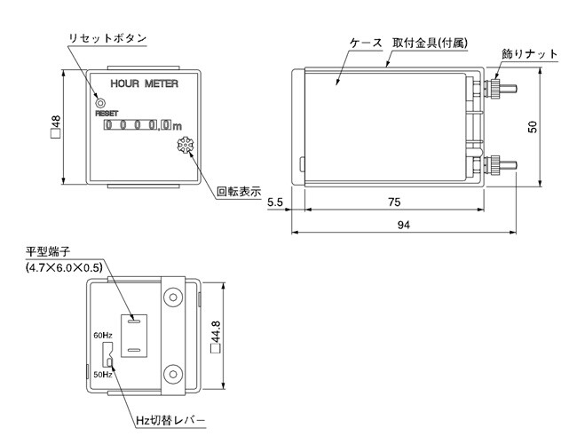 TH50分表示アワーメータ_(終了品)