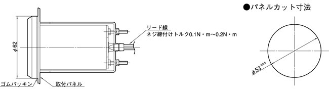 TH8 DCアワーメータ_(終了品)