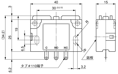 小型マグネリミット(AZC3)(終了品)