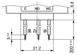 小型マグネリミット(AZC3)(終了品)