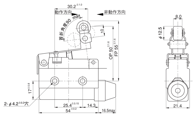 MLミニリミットスイッチ(AZ7)(終了品)