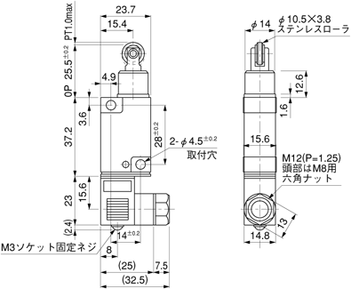 QLマイクロリミットスイッチ(AZ4)_(終了品)