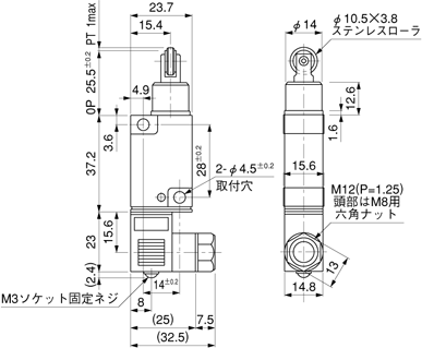 QLマイクロリミットスイッチ(AZ4)_(終了品)