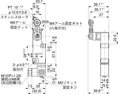 QLマイクロリミットスイッチ(AZ4)_(終了品)