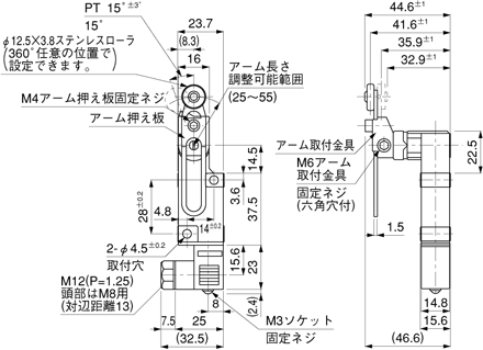 QLマイクロリミットスイッチ(AZ4)_(終了品)