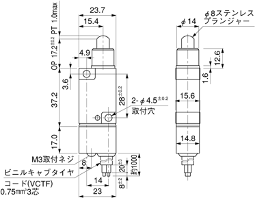 QLマイクロリミットスイッチ(AZ4)_(終了品)