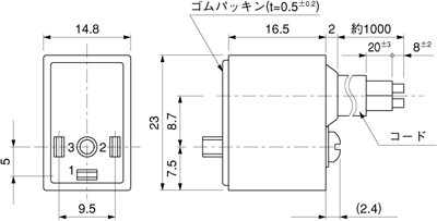 QLマイクロリミットスイッチ(AZ4)_(終了品)