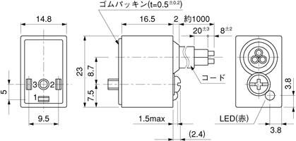 QLマイクロリミットスイッチ(AZ4)_(終了品)