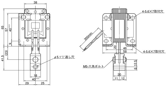 ASソレノイド_(終了品)