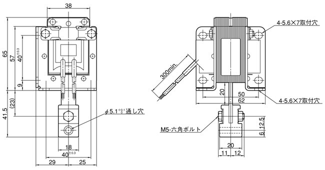 ASソレノイド_(終了品)