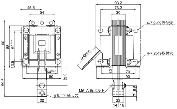 ASソレノイド_(終了品)