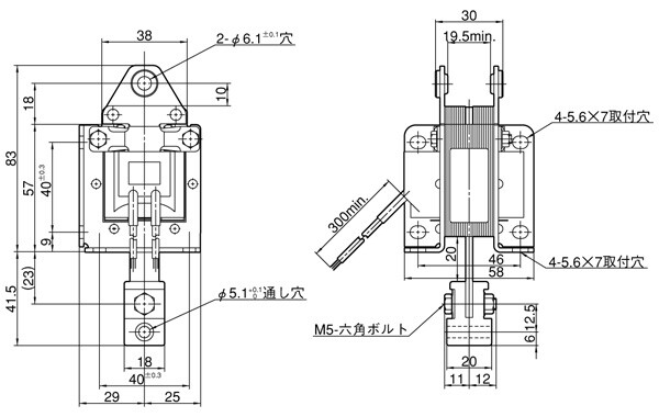 ASソレノイド_(終了品)