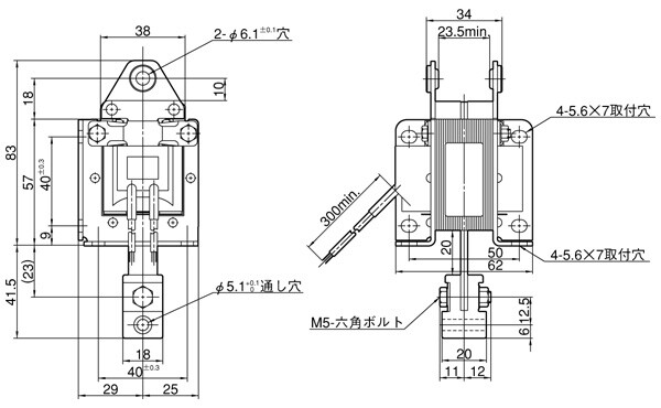 ASソレノイド_(終了品)