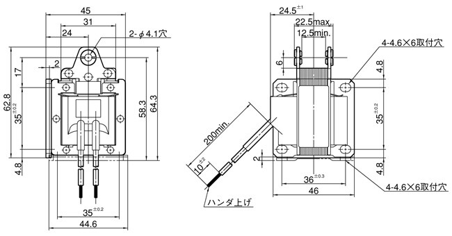 HSソレノイド_(終了品)