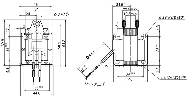 HSソレノイド_(終了品)