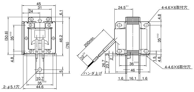 HSソレノイド_(終了品)