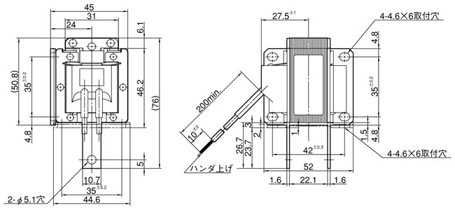 HSソレノイド_(終了品)