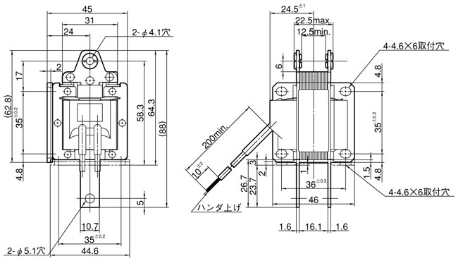 HSソレノイド_(終了品)